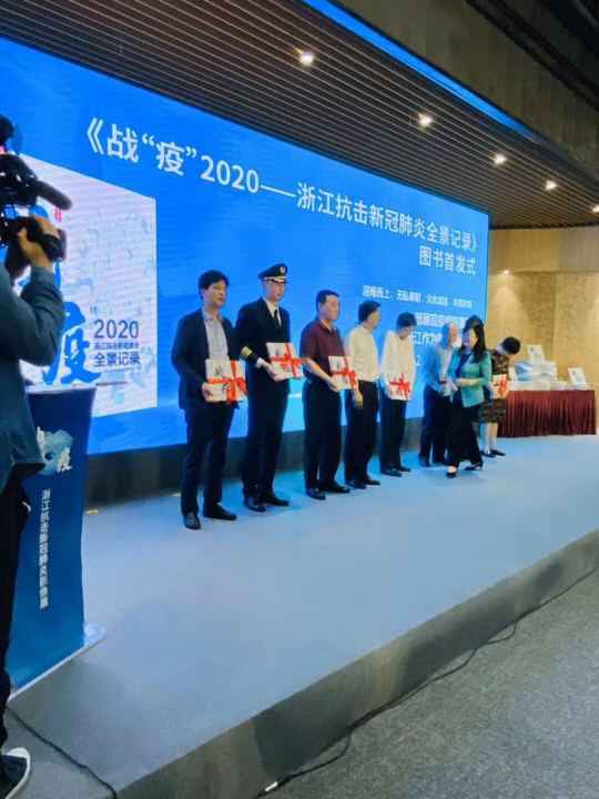 欧宝登陆入口-欧宝online(中国)《战疫》